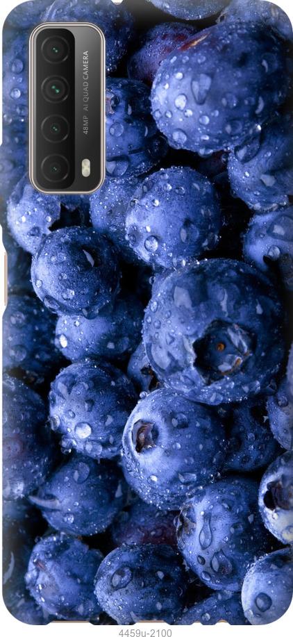 

Чохол на Huawei P Smart 2021 лохина