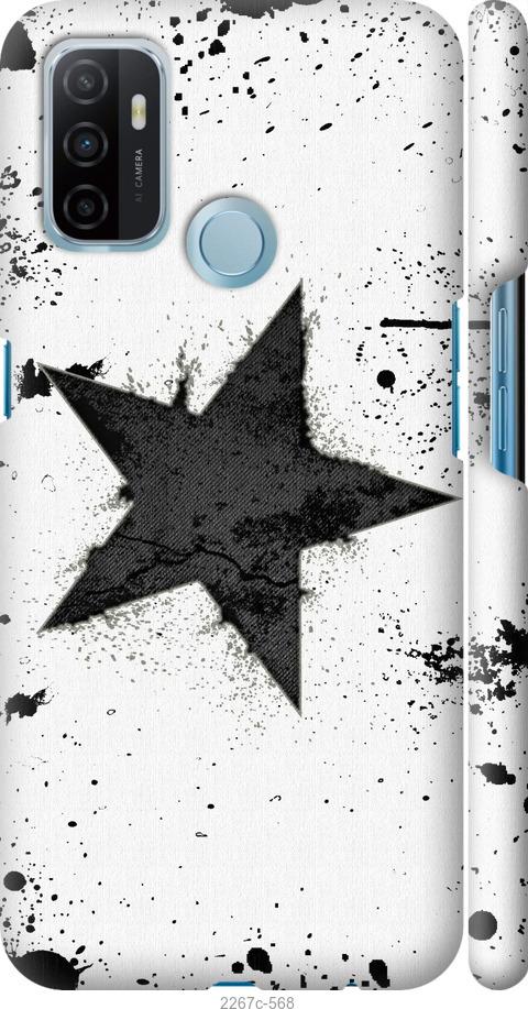 

Чехол на Samsung Galaxy S9 White and black 1