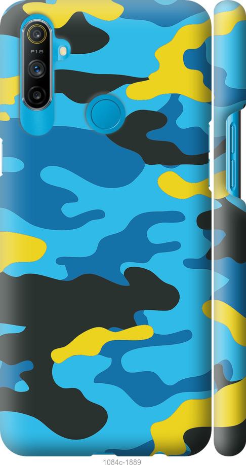 

Чохол на Realme C3 Жовто-блакитний камуфляж