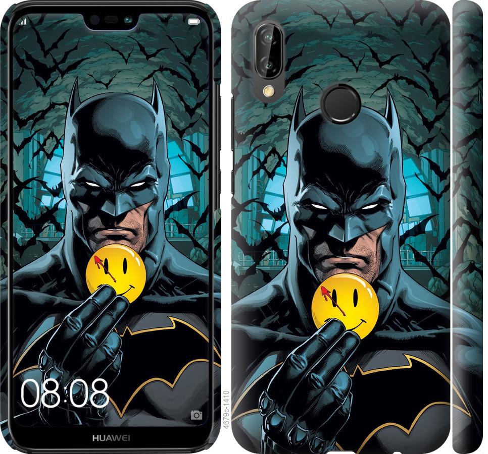

Чехол на Huawei P20 Lite Бэтмен 2