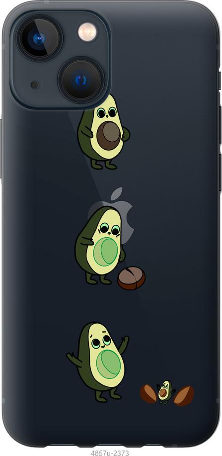 Чехол на iPhone 13 Mini Авокадо 1