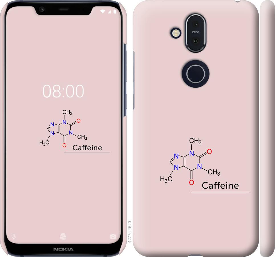 

Чехол на Nokia 8.1 Caffeine