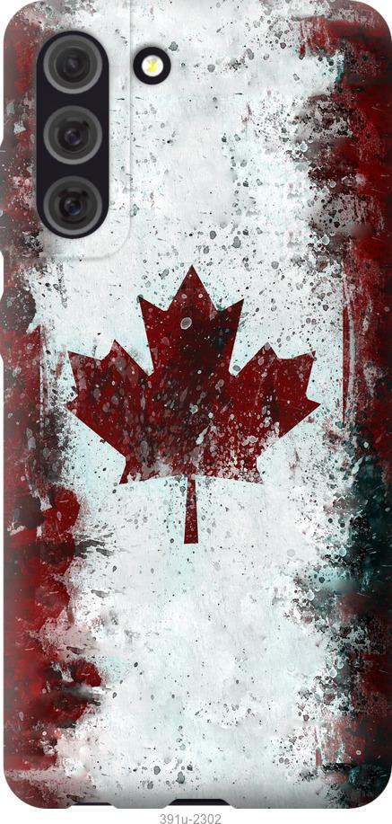 

Чохол на Samsung Galaxy S21 FE Прапор Канади