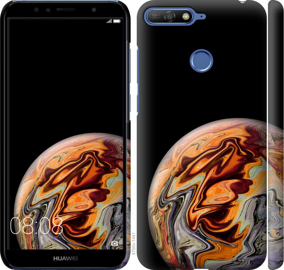 

Чохол на Huawei Y6 Prime 2018 Планета