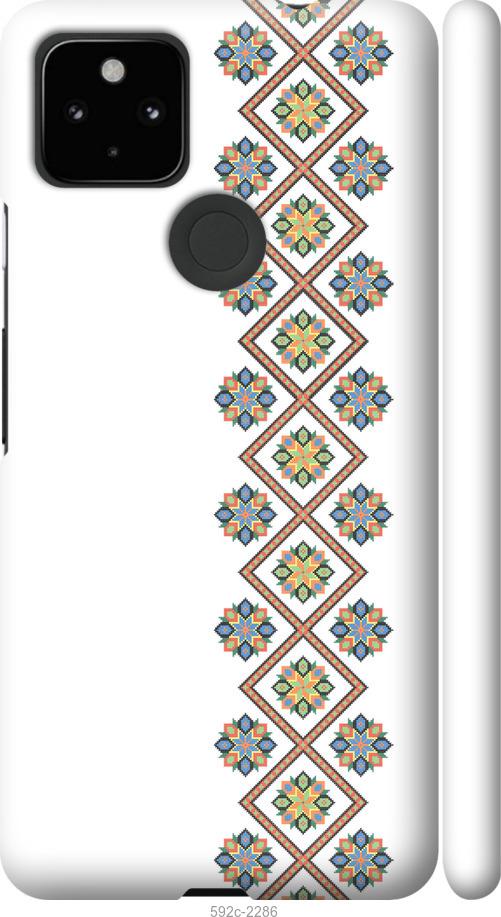 

Чохол на Google Pixel 5A Вишиванка 24