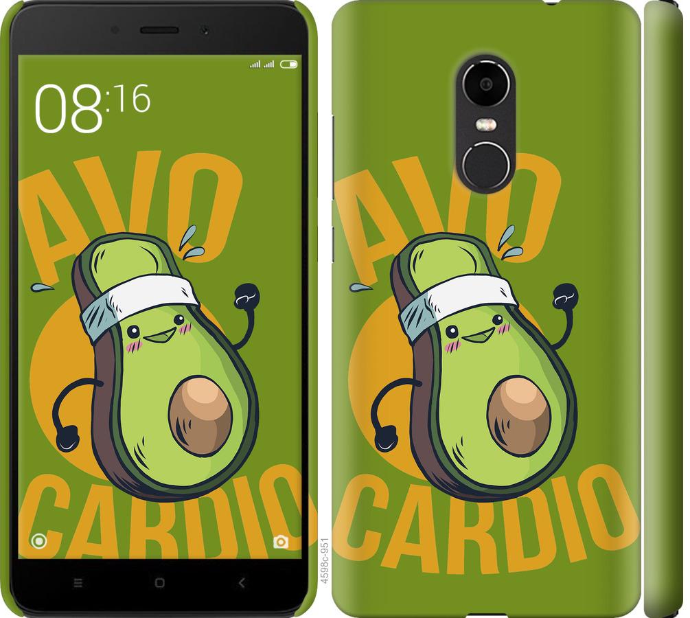 

Чохол на Xiaomi Redmi Note 4X авокадо