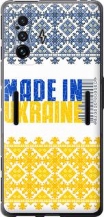 Чехол на Xiaomi Poco F4 GT Made in Ukraine