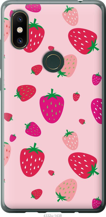 

Чехол на Xiaomi Mi Mix 2s Клубнички