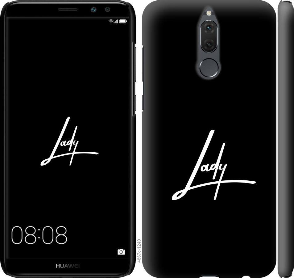 

Чехол на Huawei Mate 10 Lite Lady 2
