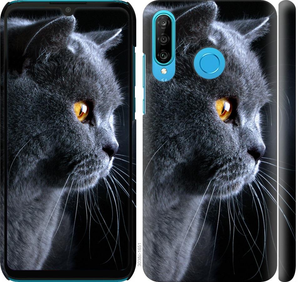 

Чохол на Huawei P30 Lite Гарний кіт
