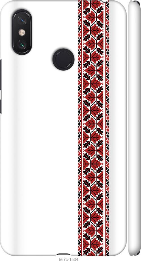 

Чехол на Xiaomi Mi Max 3 Вышиванка 2