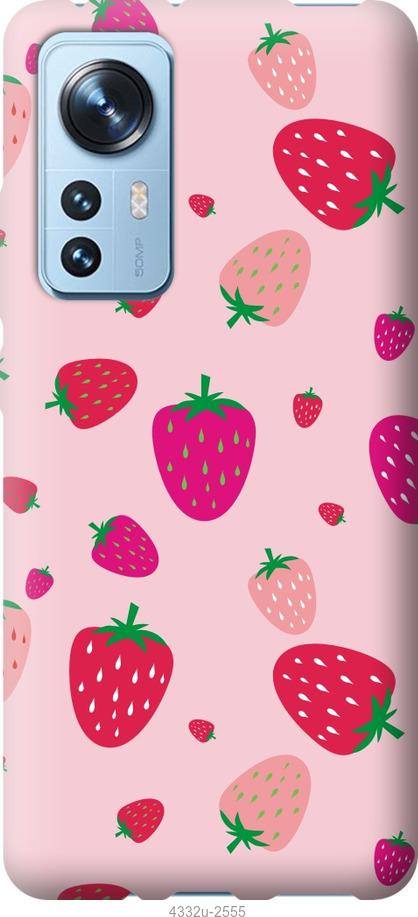 Чохол на Xiaomi 12 Полунички