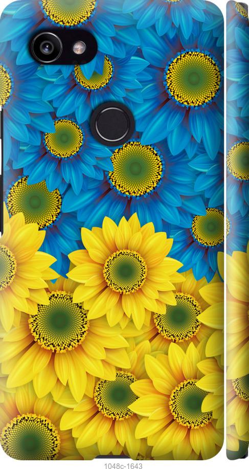 

Чехол на Google PixeL 2 XL Жёлто-голубые цветы