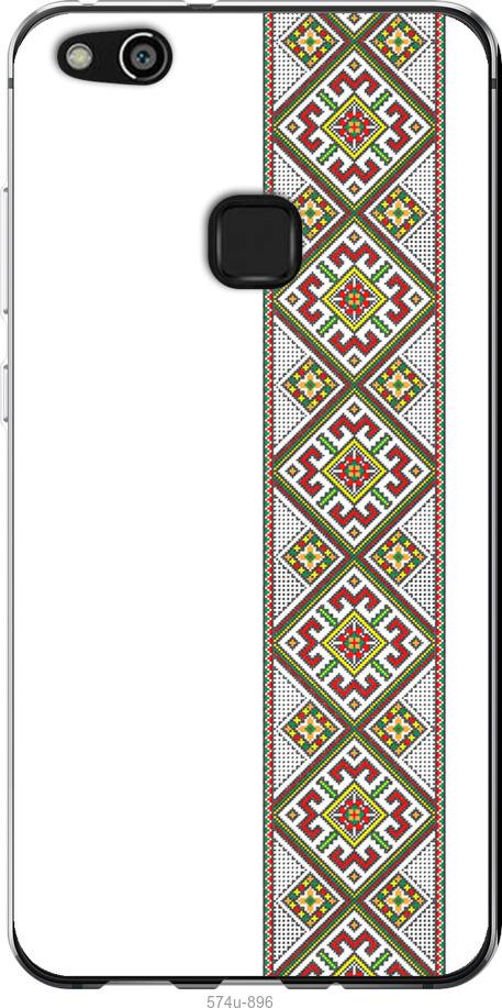 

Чехол на Huawei P10 Lite Вышиванка 8