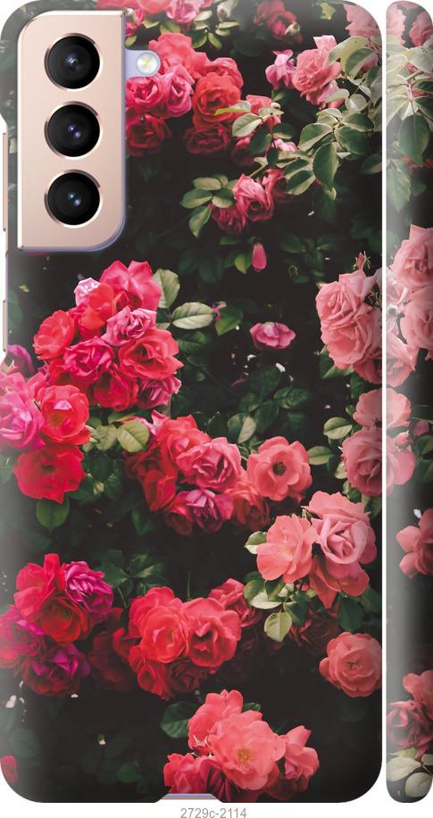 

Чехол на Samsung Galaxy S9 White and black 1