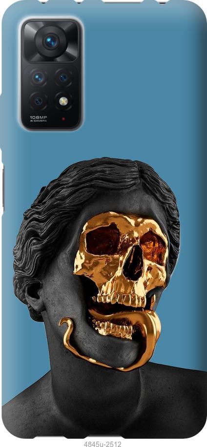

Чохол на Xiaomi Redmi Note 11 Pro Sculptures