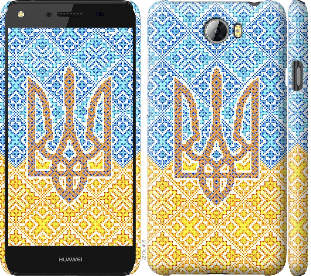 

Чохол на Huawei Y5 II Герб України 2