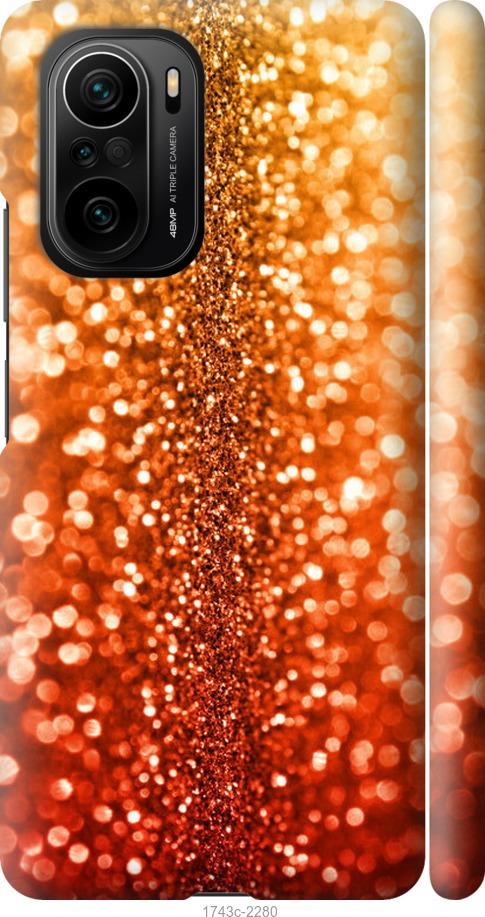 

Чехол на Samsung Galaxy S9 White and black 1