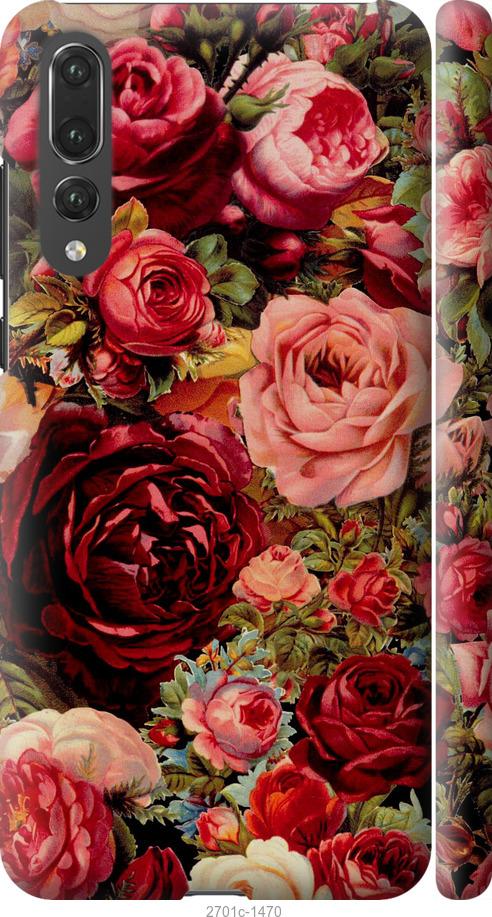 

Чехол на Huawei P20 Pro Цветущие розы