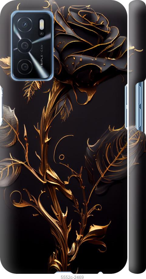 

Чехол на Oppo A16 Роза 3