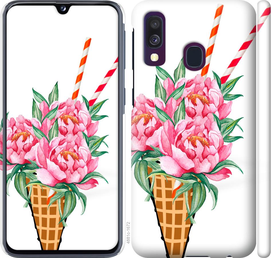 

Чохол на Samsung Galaxy A40 2019 A405F Морозиво-піони