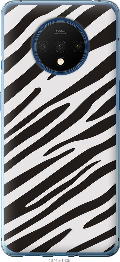 

Чохол на OnePlus 7T Класична зебра