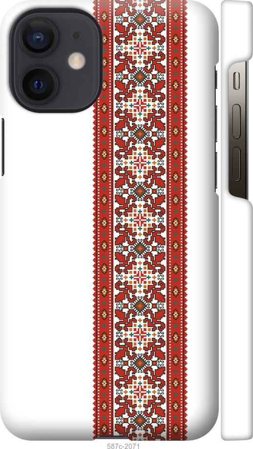 

Чохол на iPhone 12 Mini Вишиванка 19