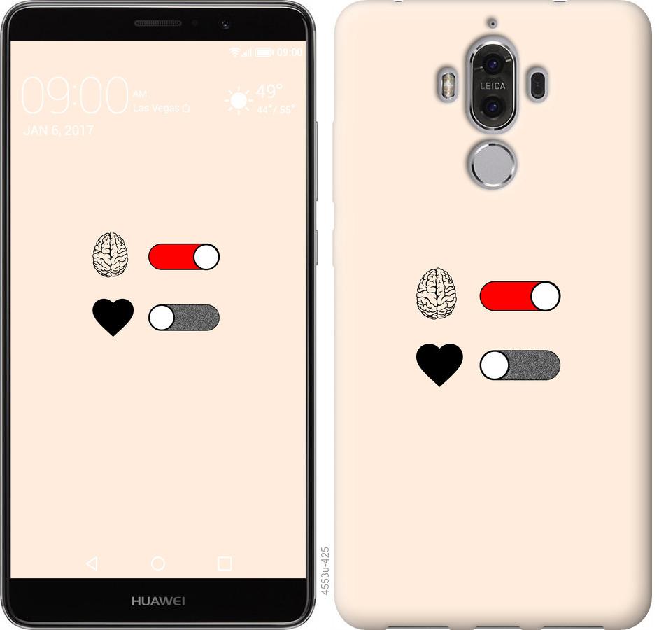 

Чохол на Huawei Mate 9 Кохання та розум