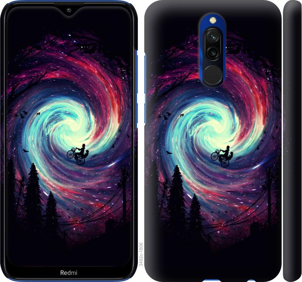 

Чохол на Xiaomi Redmi 8 Назустріч пригодам