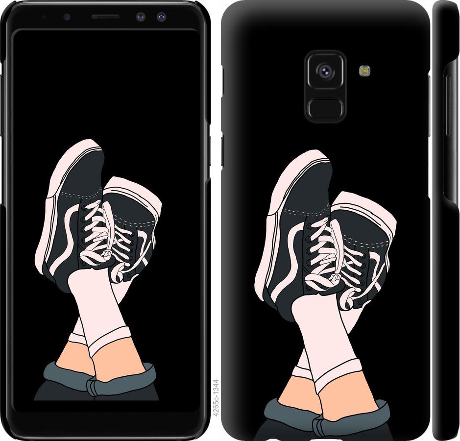 

Чехол на Samsung Galaxy A8 2018 A530F Кеды