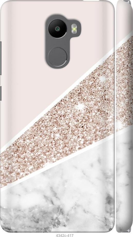 

Чехол на Xiaomi Redmi 4 Пастельный мрамор