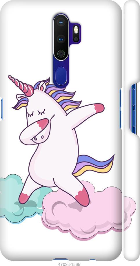 

Чехол на Oppo A5 2020 Единорог