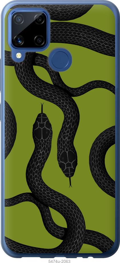 

Чехол на Realme C15 Змеи v2