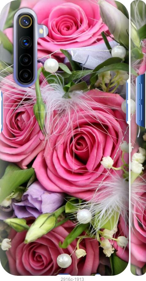 

Чехол на Realme 6 Нежность