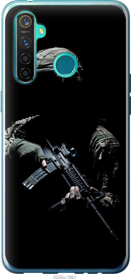

Чохол на Realme 5 Pro Защитник v3