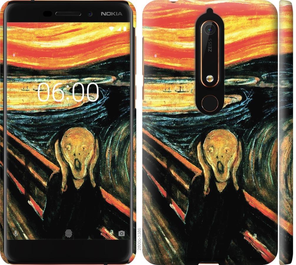 

Чехол на Nokia 6 2018 Крик Мунка
