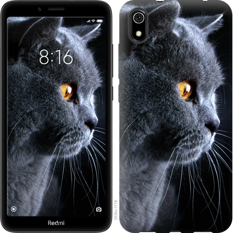 

Чохол на Xiaomi Redmi 7A Гарний кіт