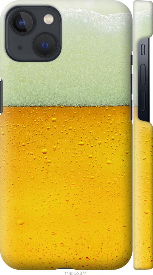 

Чохол на iPhone 13 Пиво