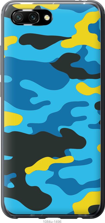 

Чехол на Huawei Honor 10 Желто-голубой камуфляж