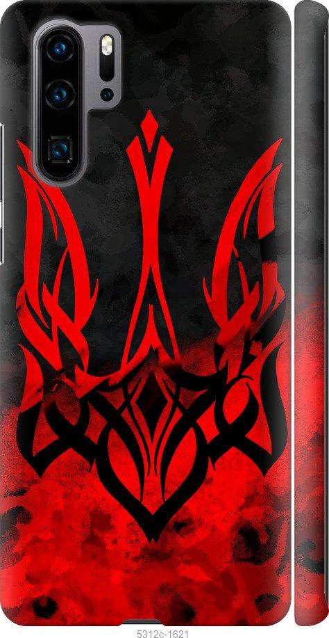 

Чехол на Huawei P30 Pro Герб Украины v2