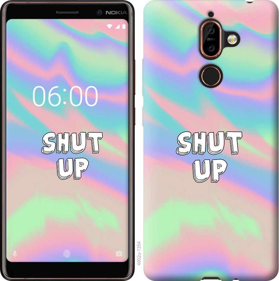 

Чехол на Nokia 7 Plus Shut up