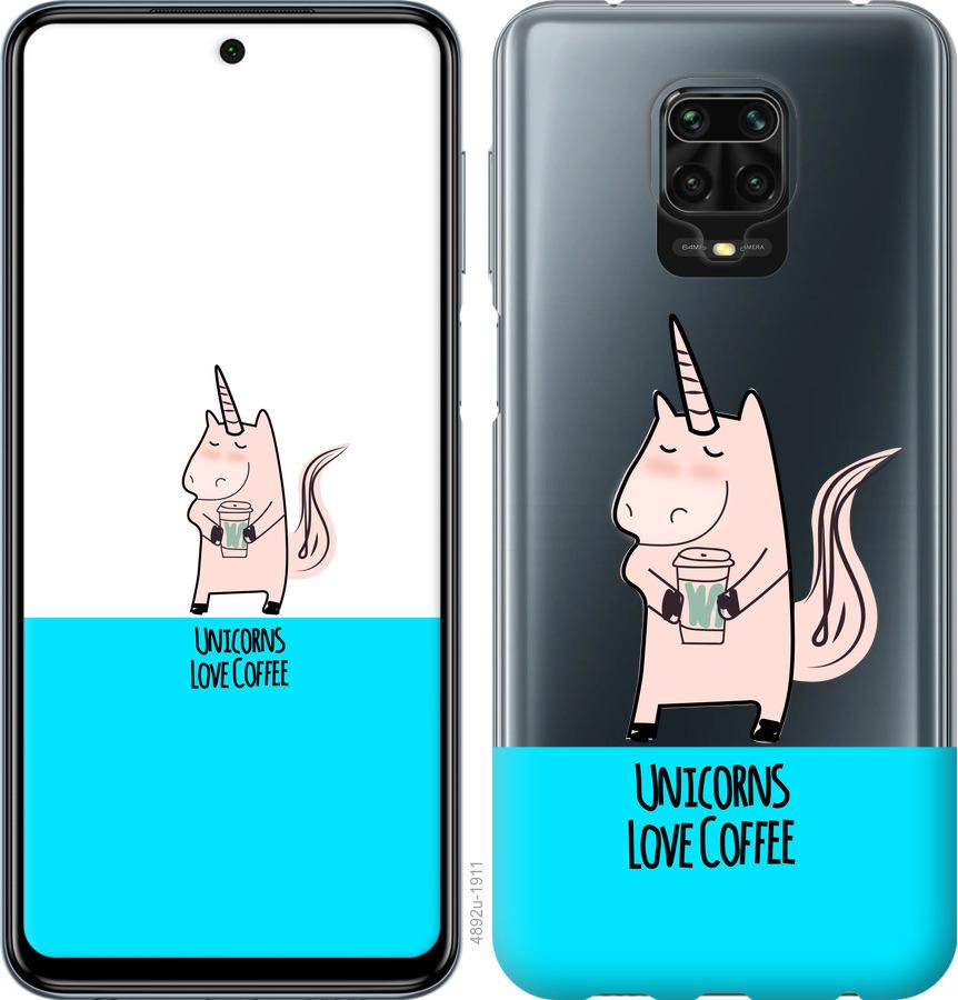 

Чохол на Xiaomi Redmi Note 9 Pro Єдиноріжок з кавою