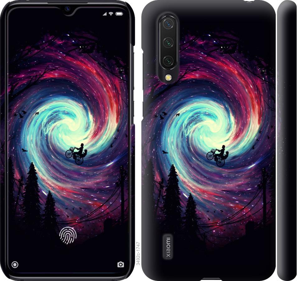 

Чохол на Xiaomi Mi 9 Lite Назустріч пригодам