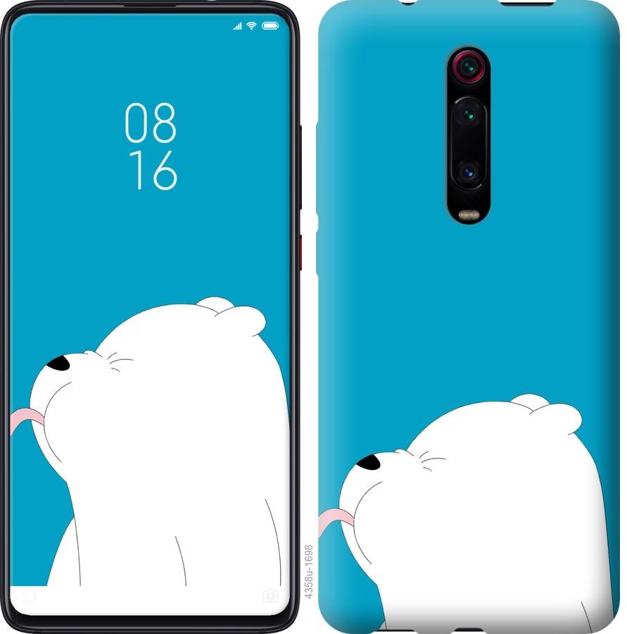 

Чохол на Xiaomi Mi 9T Pro Ведмідь 1
