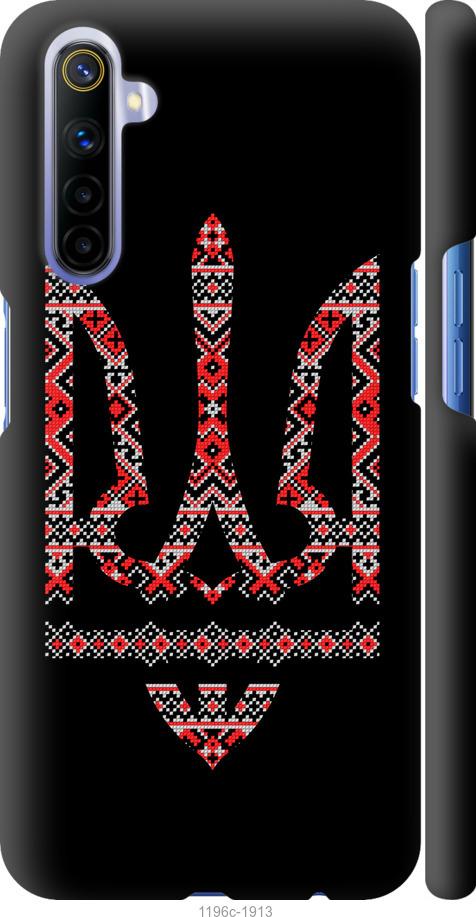 

Чехол на Realme 6 Герб - вышиванка на черном фоне