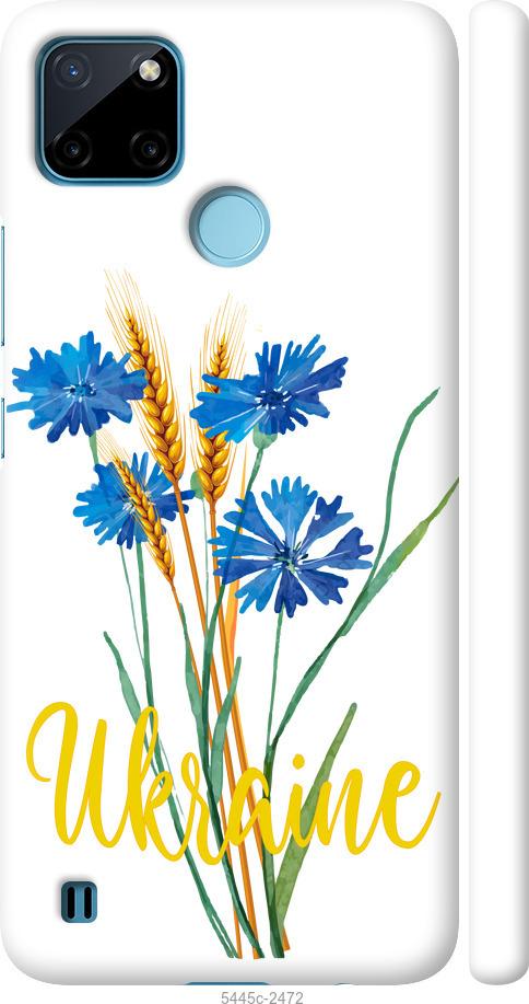 

Чохол на Realme C21Y Ukraine v2