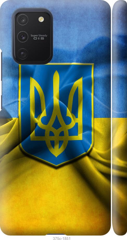 

Чохол на Samsung Galaxy S10 Lite 2020 Прапор та герб України 1
