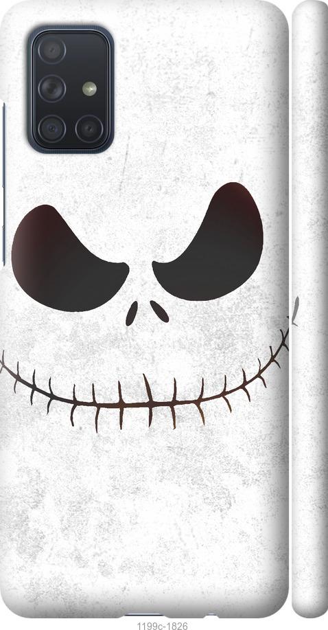 

Чехол на Samsung Galaxy A71 2020 A715F Белый Джек