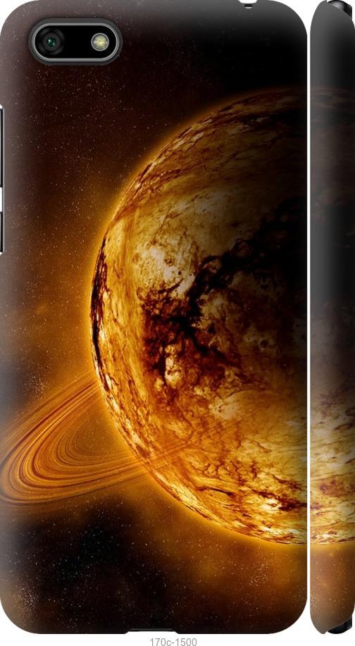 

Чохол на Huawei Honor 7A Жовтий Сатурн