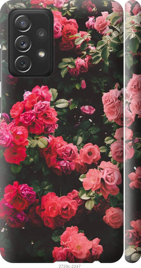 

Чехол на Samsung Galaxy S9 White and black 1